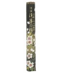 Tokusen Sakura Usuzumi Incense – Cherry Blossom & Sandalwood | Japanzen