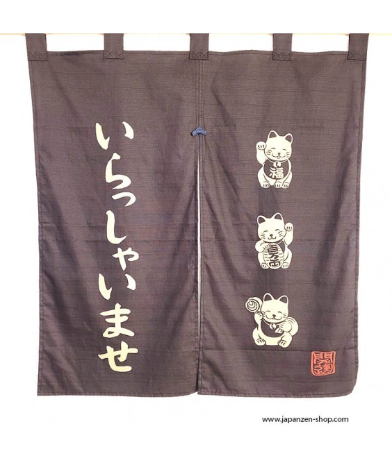 Japanese Curtain Noren "Irasshaimase"
