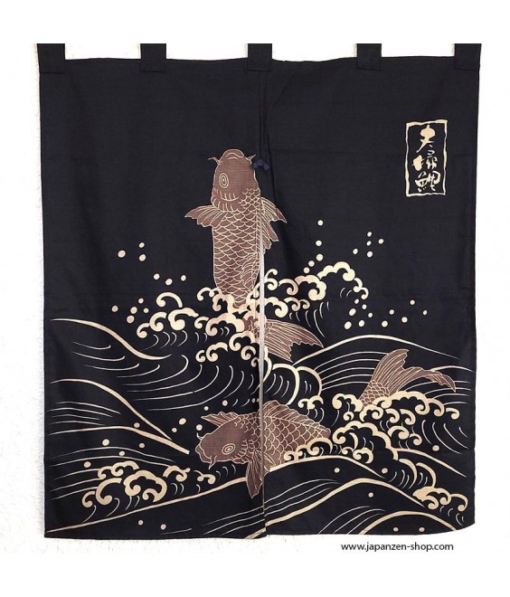 Japanese Curtain Noren "Koi fish"