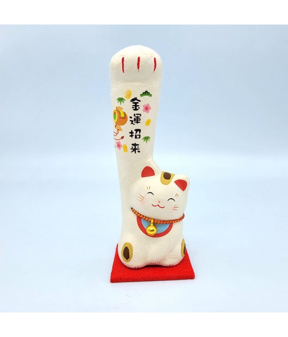 Maneki Neko Prosperity (Small)