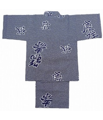 Jinbei Kimono garçon "Joie"