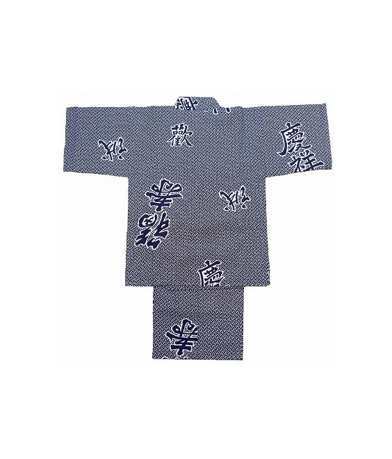 Kids Kimono Jinbei "JOY"