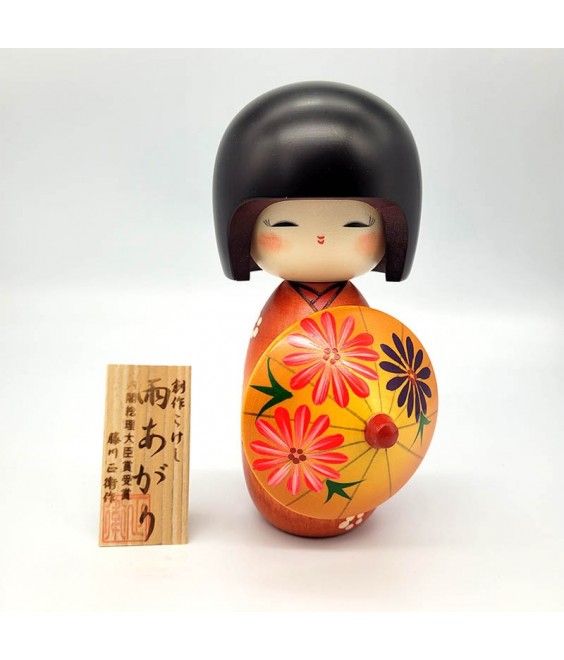 Kokeshi Ameagari -Japanzen