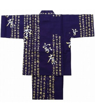Jinbei Kimono garçon...