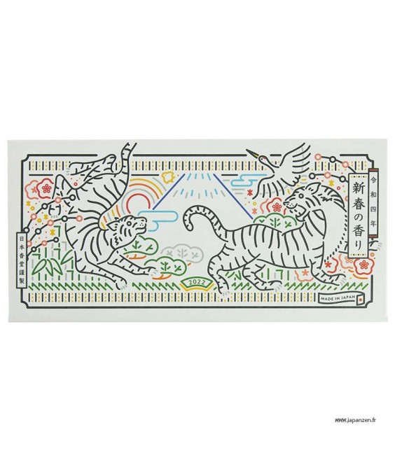 Coffret Encens Année du Tigre