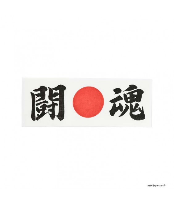 Hachimaki "Fighting Spirit"