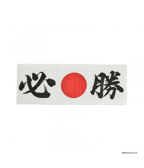 Hachimaki "Hyssio"
