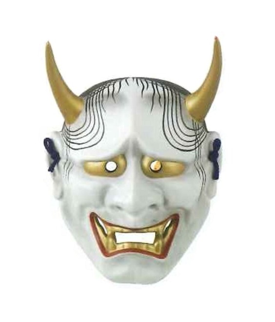 Masque japonais Hannya – masque Noh décoratif | Japanzen