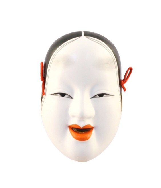 Masque Japonais - Masque Traditionnel Théâtre Noh