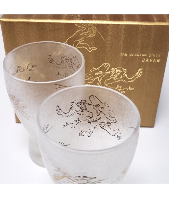 Coffret 2 Verres Saké Choju-Jinbutsu-Giga