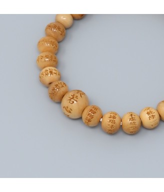 Bracelet mala Tsuge | Perles gravées Hannya Shingyō - Japanzen