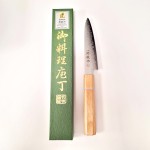 Couteau de cuisine japonais...
