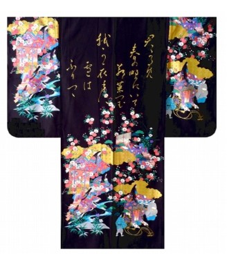 Kimono Japonais Furisode...