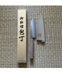 Santoku Knife Blue Steel Yamawaki