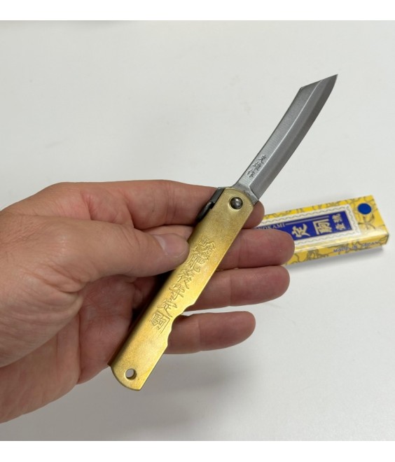 Couteau Higonokami Aogami Warikomi Mitsuosaku