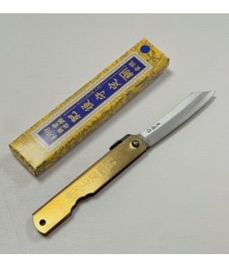 Higonokami Aogami Warikomi Mitsuosaku | Japanese Folding Knife – Japanzen