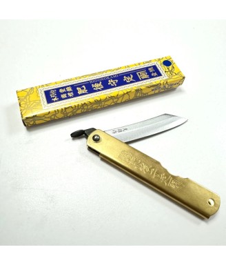Higonokami Aogami Warikomi Mitsuosaku | Japanese Folding Knife – Japanzen