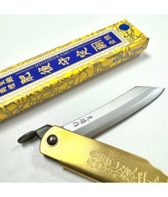 Higonokami Aogami Warikomi Mitsuosaku | Couteau pliant japonais – Japanzen