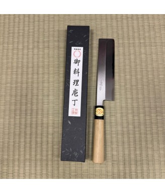 Couteau japonais Edo Usuba Yoshihiro 180 mm légumes