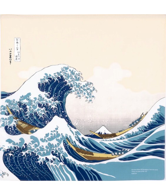 Furoshiki japonais 70 × 70 cm « Grande Vague de Kanagawa » – tissu artistique | Japanzen