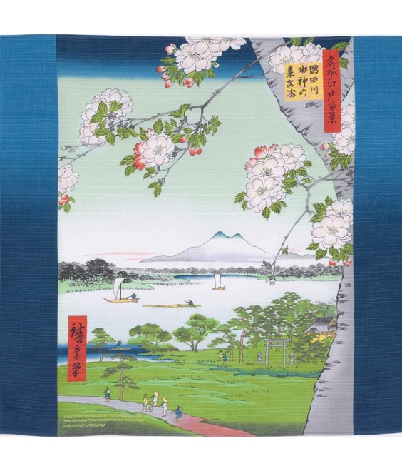 Furoshiki Japonais "Sanctuaire Suijin Rivière Sumida" Hiroshige