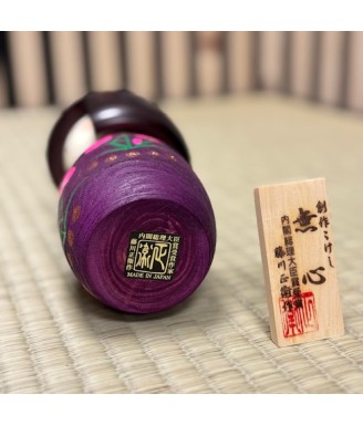 kokeshi japonaise mushin murasaki