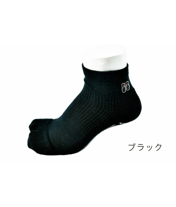 Chaussettes Japonaises  Tabi - Confort et Style Japonais