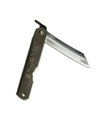 Couteau Higonokami Warikomi 100 mm | Artisanat Japonais - Japanzen