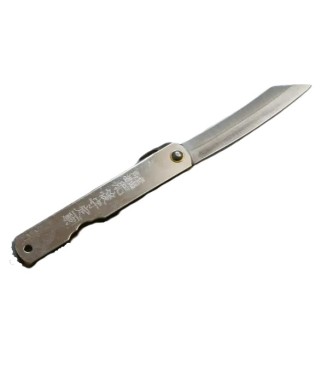 Couteau Higonokami Zenkou Silver 100mm| Couteau japonais artisanal – Japanzen