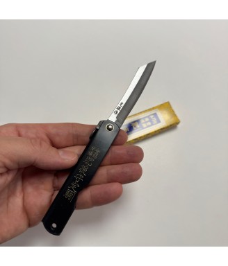 Higonokami Aogami Warikomi Mitsuosaku | Couteau pliant japonais – Japanzen