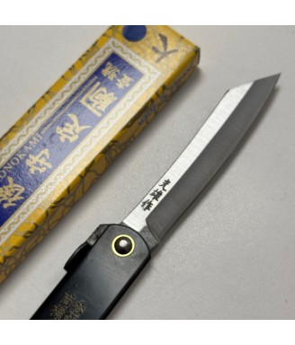 Higonokami Aogami Warikomi Mitsuosaku | Couteau pliant japonais – Japanzen