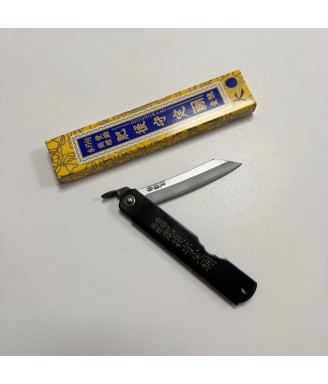Higonokami Mitsuosaku Aogami Warikomi | Couteau japonais | Japanzen