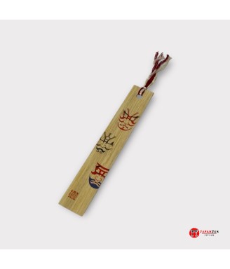 Marque-pages bambou motif Kabuki – Accessoire japonais | Japanzen