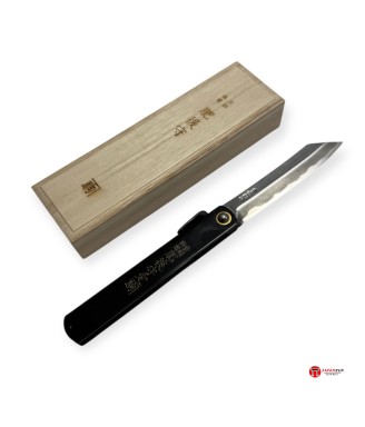 Higonokami Damas Aogami Tokusen Tanzou