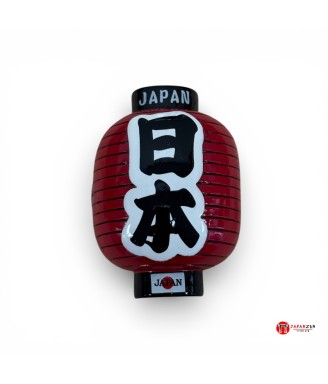 Magnet japonais lanterne “Japan” – souvenir décoratif du Japon | Japanzen