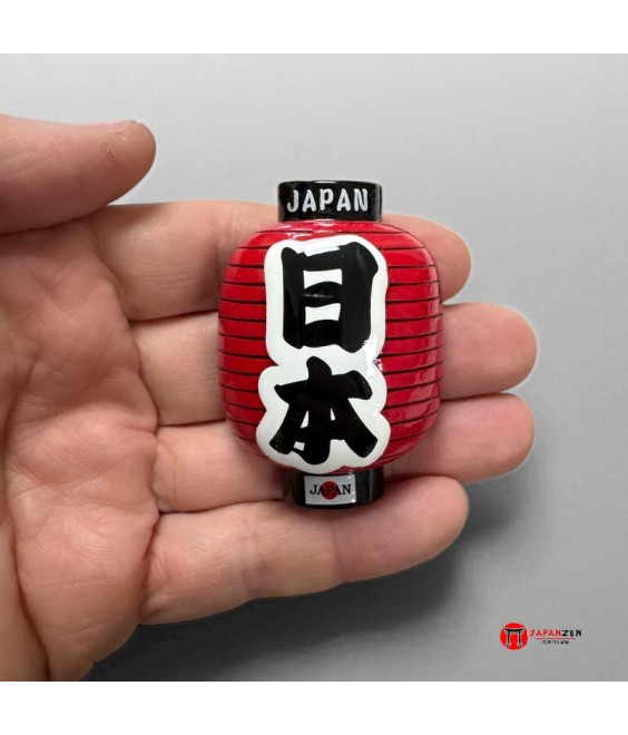 Magnet japonais lanterne “Japan” – souvenir décoratif du Japon | Japanzen