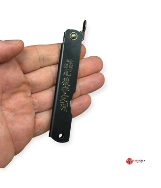 Couteau Higonokami Warikomi - Import Direct Japon | Japanzen