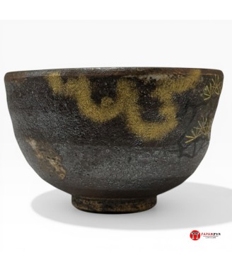 Bol à Matcha Japonais Kyo-yaki Kisshou Tsuru – Grue Porte-Bonheur | Japanzen