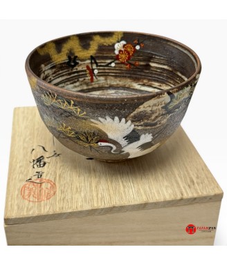 Bol à Matcha Japonais Kyo-yaki Kisshou Tsuru – Grue Porte-Bonheur | Japanzen