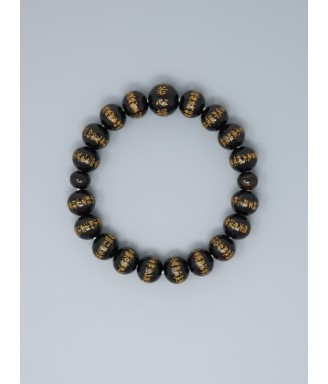 Bracelet Juzu japonais en ébène veiné – Sutra du Cœur gravé | Fabriqué à Kyoto | Japanzen