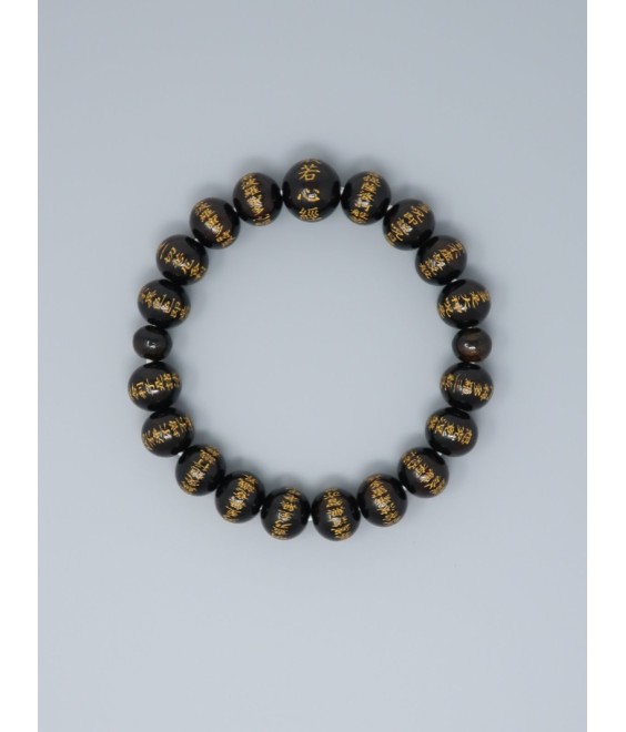 bracelet nenju japonais protection sutra du coeur en japonais fabrique au japon japanzen