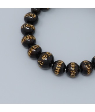 Bracelet Juzu japonais en ébène gravé du Sutra du Cœur | Kyoto | Japanzen