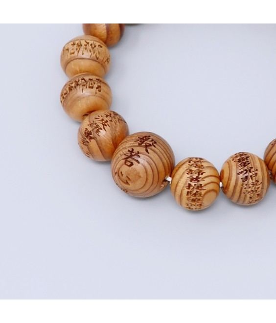 Bracelet Juzu en bois de Yakusugi gravé du Sutra du Cœur | Japanzen