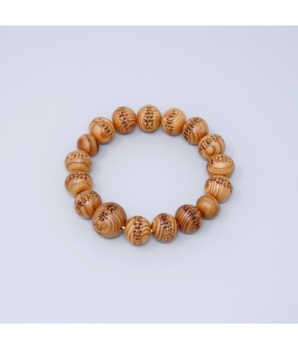 Bracelet Juzu en bois de Yakusugi gravé du Sutra du Cœur | Japanzen