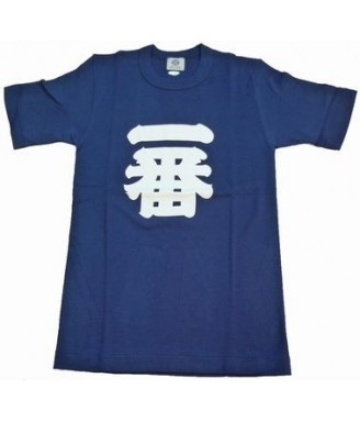 T-shirt "ICHIBAN"  Bleu Marine