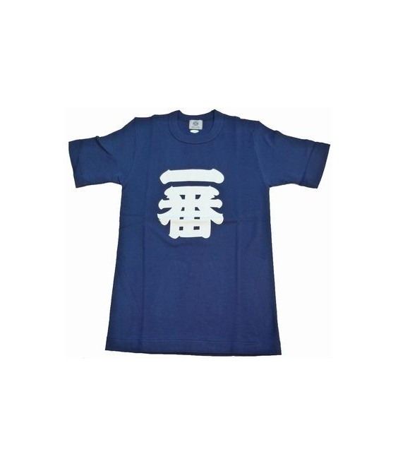 T-shirt "ICHIBAN"