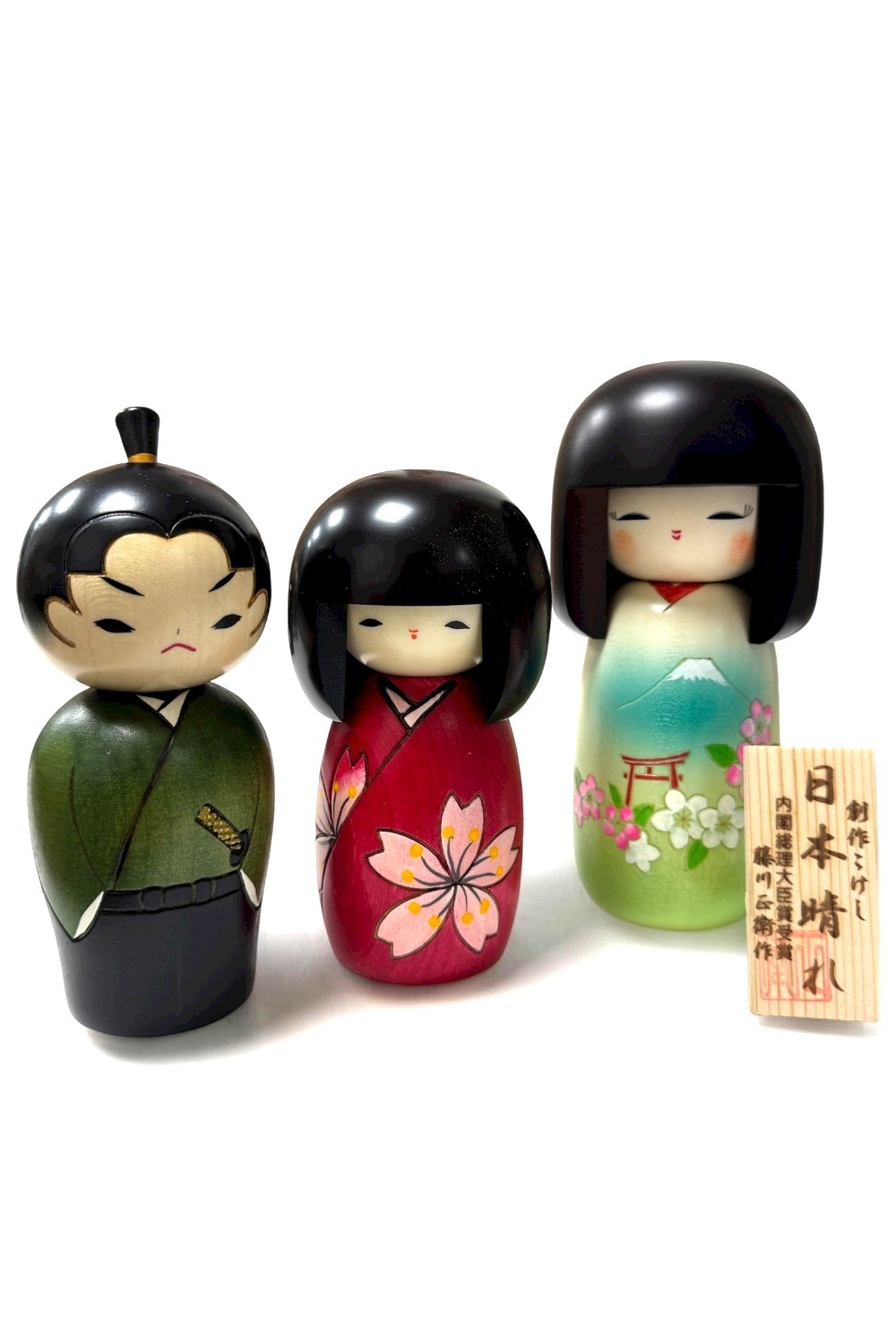 Objet de décoration